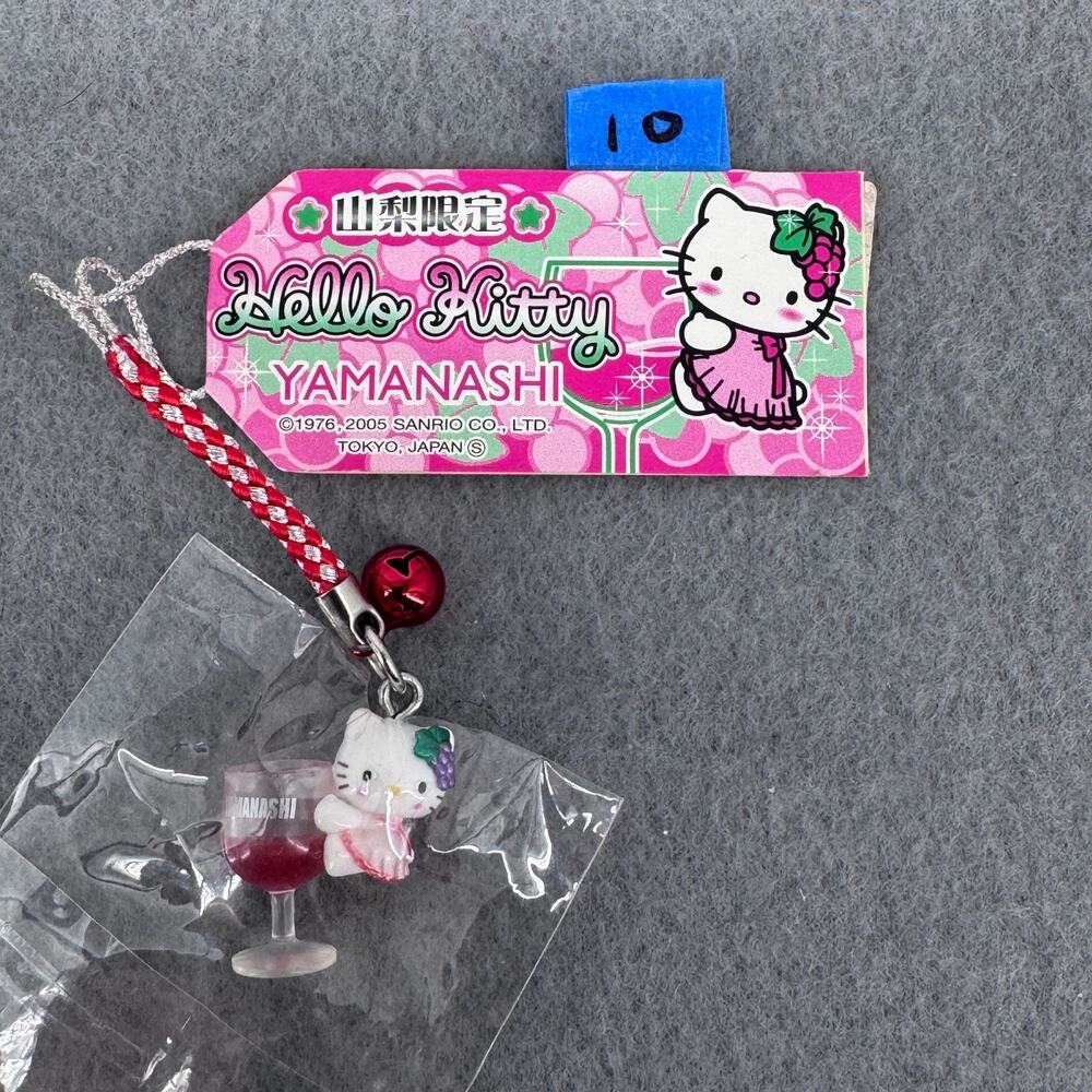 2005 Hello Kitty Gotochi Yamanashi Wine Glass Keychain Phone‎ Strap